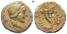 Bruttium. Hipponion / Vibo Valentia circa 193-150 BC. Semis Æ