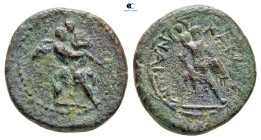 Sicily. Katane after circa 212 BC. Bronze Æ