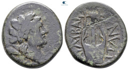 Sicily. Lilybaeum after circa 241 BC. Bronze Æ