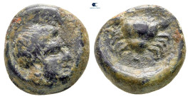 Sicily. Motya circa 400-397 BC. Bronze Æ