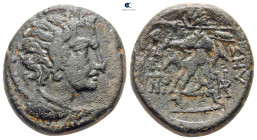 Macedon. Pella circa 181-37 BC. Bronze Æ