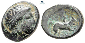 Kings of Macedon. Philip II of Macedon 359-336 BC. Bronze Æ