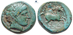 Kings of Macedon. Uncertain mint. Philip II of Macedon 359-336 BC. Bronze Æ