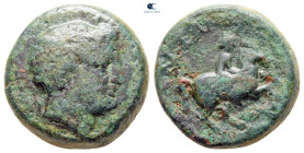 Kings of Macedon. Uncertain mint. Philip II of Macedon 359-336 BC. Bronze Æ