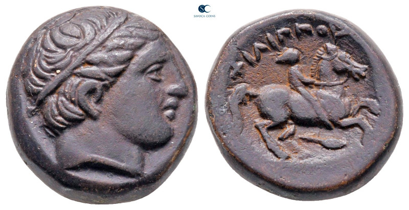 Kings of Macedon. Uncertain mint. Philip II of Macedon 359-336 BC. 
Bronze Æ
...