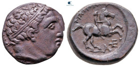 Kings of Macedon. Uncertain mint. Philip II of Macedon 359-336 BC. Bronze Æ