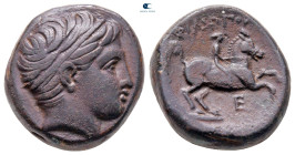 Kings of Macedon. Uncertain mint. Philip II of Macedon 359-336 BC. Bronze Æ
