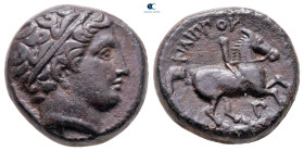 Kings of Macedon. Uncertain mint. Philip II of Macedon 359-336 BC. Bronze Æ