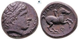 Kings of Macedon. Uncertain mint. Philip II of Macedon 359-336 BC. Bronze Æ