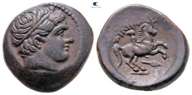 Kings of Macedon. Uncertain mint. Philip II of Macedon 359-336 BC. Bronze Æ