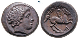 Kings of Macedon. Uncertain mint. Philip II of Macedon 359-336 BC. Bronze Æ