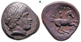 Kings of Macedon. Uncertain mint. Philip II of Macedon 359-336 BC. Bronze Æ