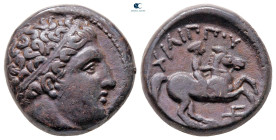 Kings of Macedon. Uncertain mint. Philip II of Macedon 359-336 BC. Bronze Æ