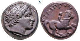 Kings of Macedon. Uncertain mint. Philip II of Macedon 359-336 BC. Bronze Æ