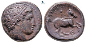 Kings of Macedon. Uncertain mint. Philip II of Macedon 359-336 BC. Bronze Æ