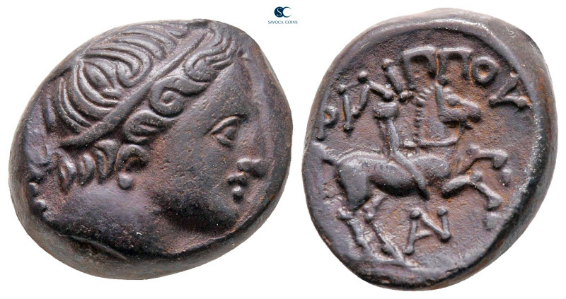 Kings of Macedon. Uncertain mint. Philip II of Macedon 359-336 BC. 
Bronze Æ
...