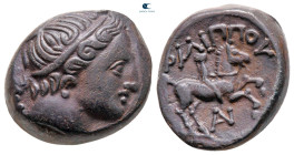 Kings of Macedon. Uncertain mint. Philip II of Macedon 359-336 BC. Bronze Æ