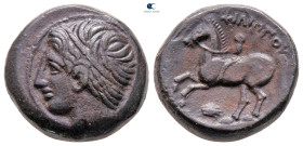 Kings of Macedon. Uncertain mint. Philip II of Macedon 359-336 BC. Bronze Æ