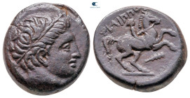 Kings of Macedon. Uncertain mint. Philip II of Macedon 359-336 BC. Bronze Æ