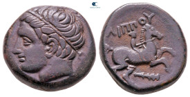 Kings of Macedon. Uncertain mint. Philip II of Macedon 359-336 BC. Bronze Æ