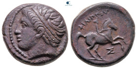 Kings of Macedon. Uncertain mint. Philip II of Macedon 359-336 BC. Bronze Æ