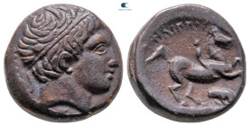 Kings of Macedon. Uncertain mint. Philip II of Macedon 359-336 BC. Bronze Æ