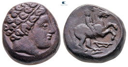Kings of Macedon. Uncertain mint. Philip II of Macedon 359-336 BC. Bronze Æ