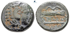 Kings of Macedon. Alexander III "the Great" 336-323 BC. Bronze Æ