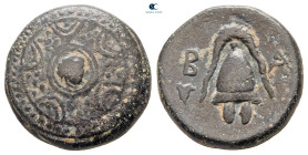 Kings of Macedon. Salamis. Alexander III "the Great" 336-323 BC. Bronze Æ