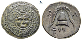 Kings of Macedon. Salamis. Alexander III "the Great" 336-323 BC. Bronze Æ