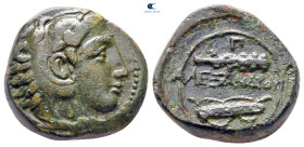 Kings of Macedon. Uncertain mint. Alexander III "the Great" 336-323 BC. Bronze Æ