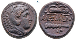 Kings of Macedon. Uncertain mint. Alexander III "the Great" 336-323 BC. Bronze Æ