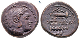 Kings of Macedon. Uncertain mint. Alexander III "the Great" 336-323 BC. Bronze Æ