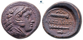 Kings of Macedon. Uncertain mint. Alexander III "the Great" 336-323 BC. Bronze Æ