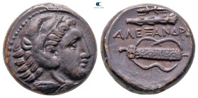 Kings of Macedon. Uncertain mint. Alexander III "the Great" 336-323 BC. Bronze Æ