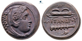 Kings of Macedon. Uncertain mint. Alexander III "the Great" 336-323 BC. Bronze Æ