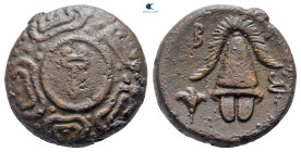 Kings of Macedon. Sardeis. Time of Alexander III - Philip III circa 336-310 BC. Bronze Æ