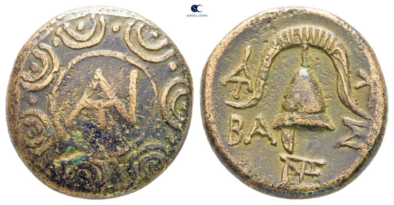 Kings of Macedon. Uncertain mint. Antigonos I Monophthalmos 320-301 BC. 
Bronze...