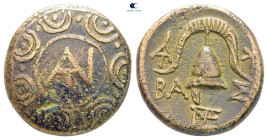 Kings of Macedon. Uncertain mint. Antigonos I Monophthalmos 320-301 BC. Bronze Æ