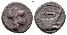 Kings of Macedon. Demetrios I Poliorketes 306-283 BC. Bronze Æ
