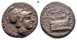 Kings of Macedon. Uncertain mint. Demetrios I Poliorketes 306-283 BC. Bronze Æ