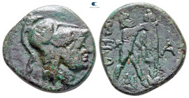 Kings of Macedon. Uncertain mint. Antigonos II Gonatas 277-239 BC. Bronze Æ