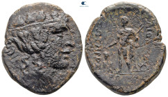 Thrace. Maroneia circa 189-45 BC. Bronze Æ