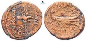 Mark Antony 32-31 BC. Rome. Denarius Ae