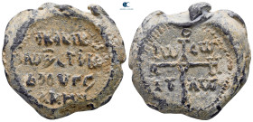 Byzantine. Seal Pb