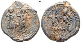 Byzantine. Seal Pb