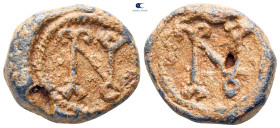 Byzantine. Seal Pb