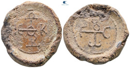 Byzantine. Seal Pb