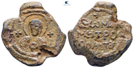 Byzantine. Seal Pb