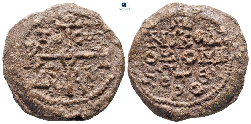 Byzantine. Seal Pb

25 mm, 13,08 g

very fine